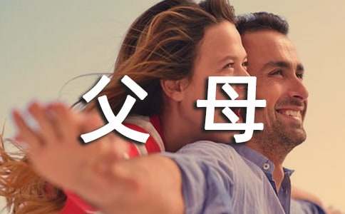 ����д����ĸ�ĸ�л��