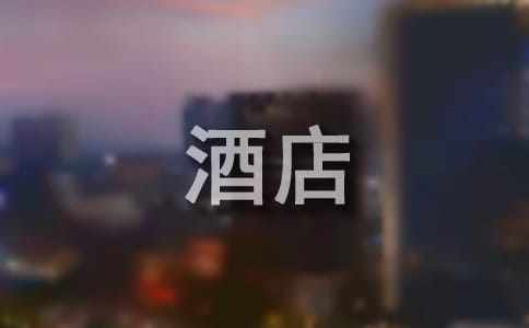 �ƶ���ڸ��˹����ܽ�