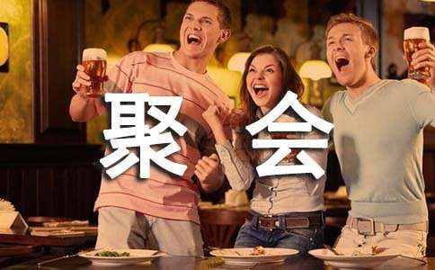 ͬѧ��ҵ�ۻ����뺯